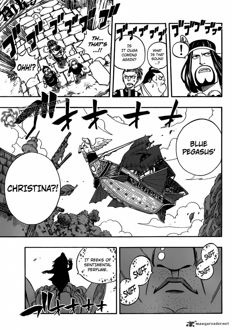 Page 21 of Chapter 254