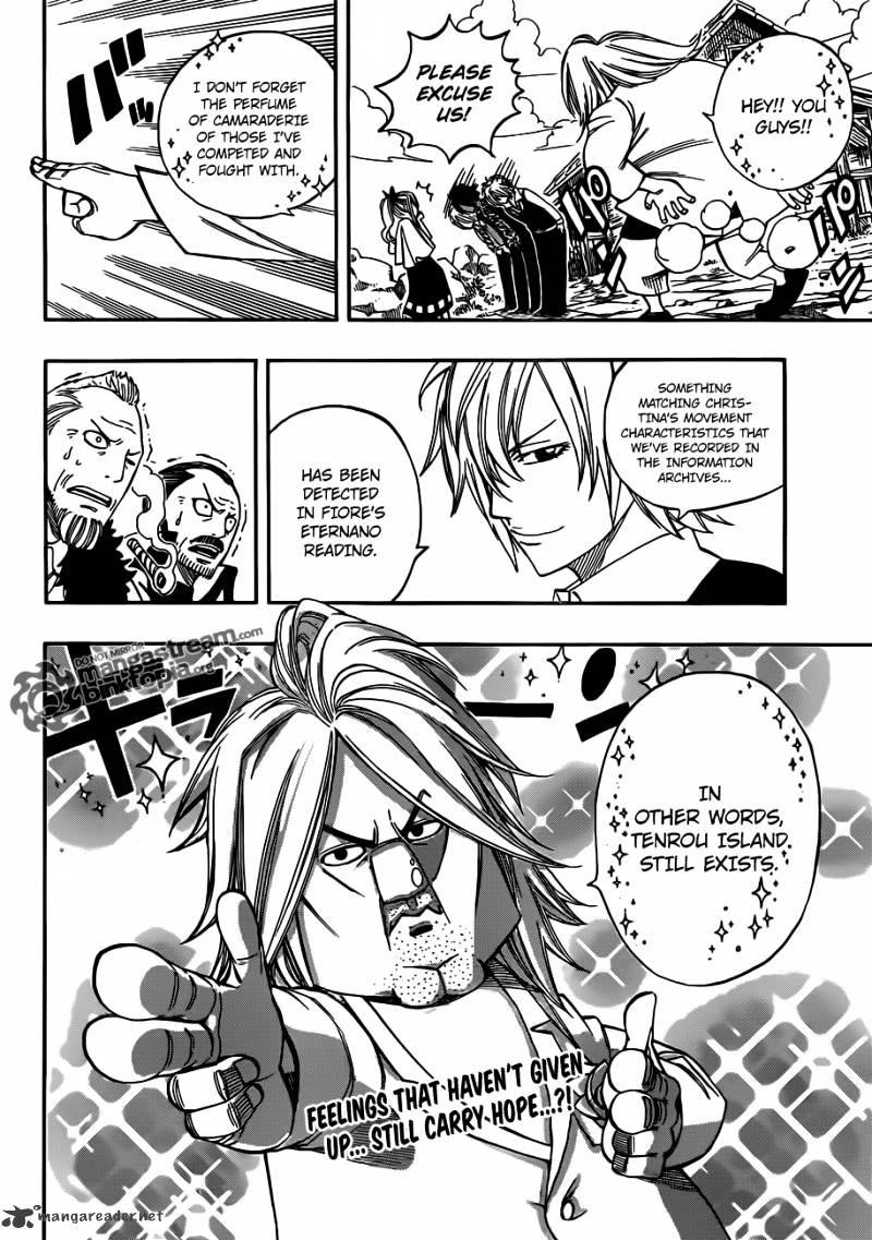Page 24 of Chapter 254
