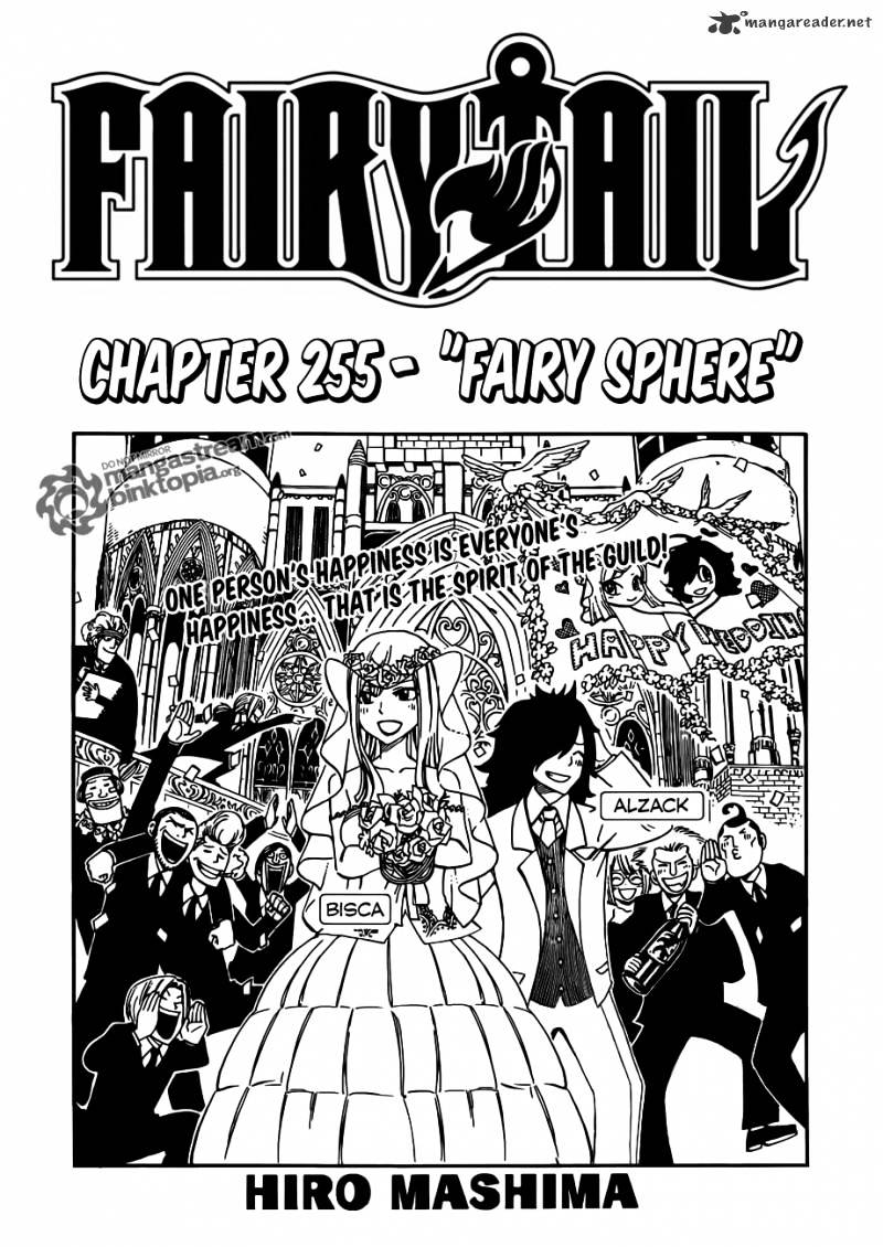 Page 1 of Chapter 255