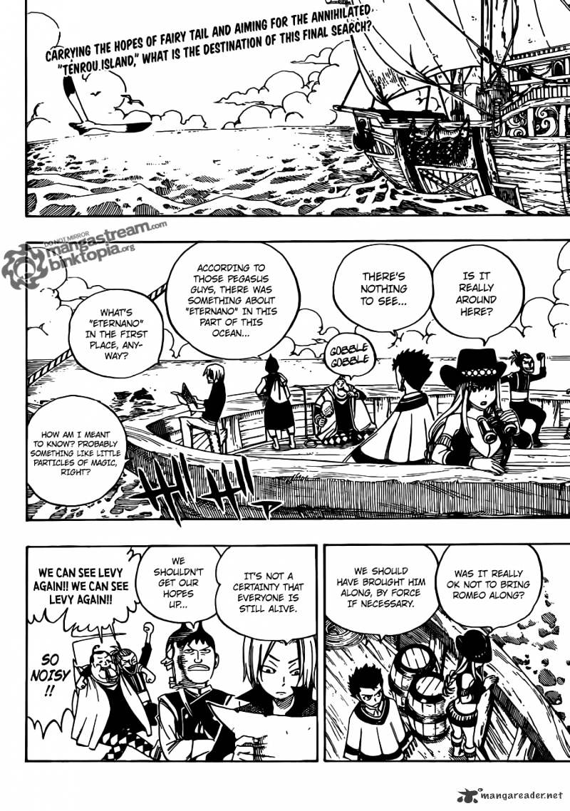 Page 2 of Chapter 255