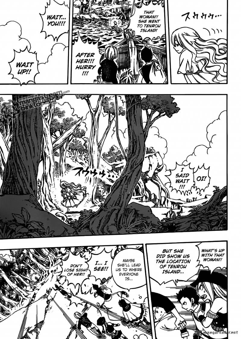 Page 5 of Chapter 255