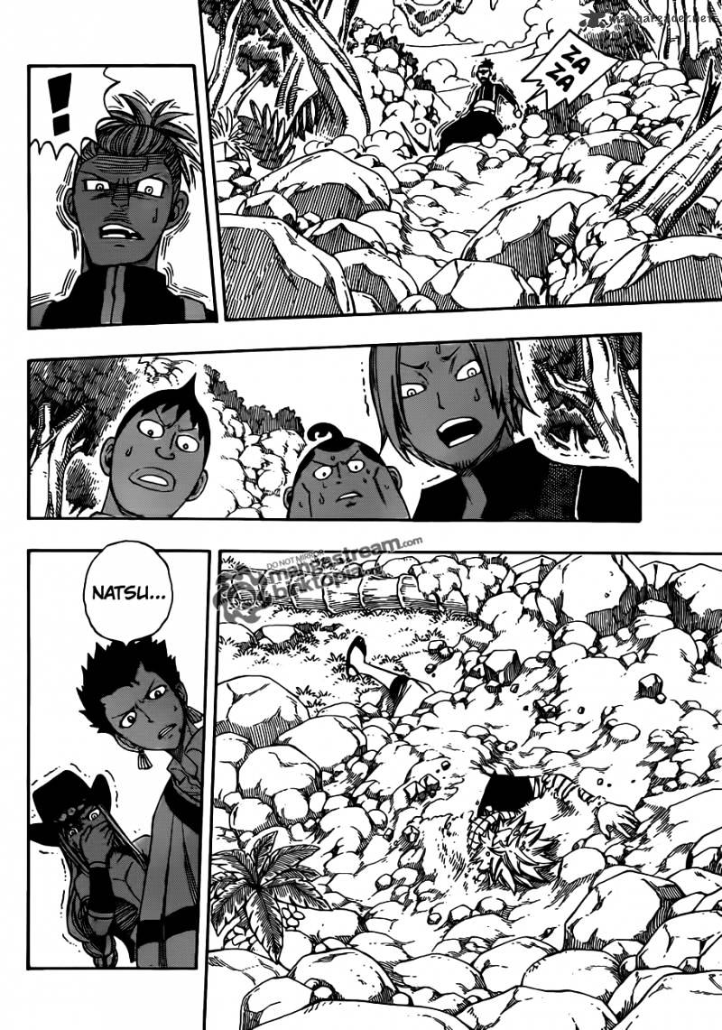 Page 6 of Chapter 255