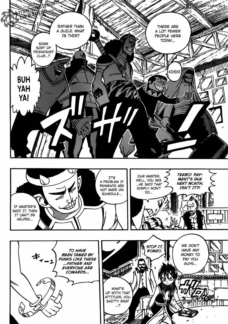 Page 8 of Chapter 255