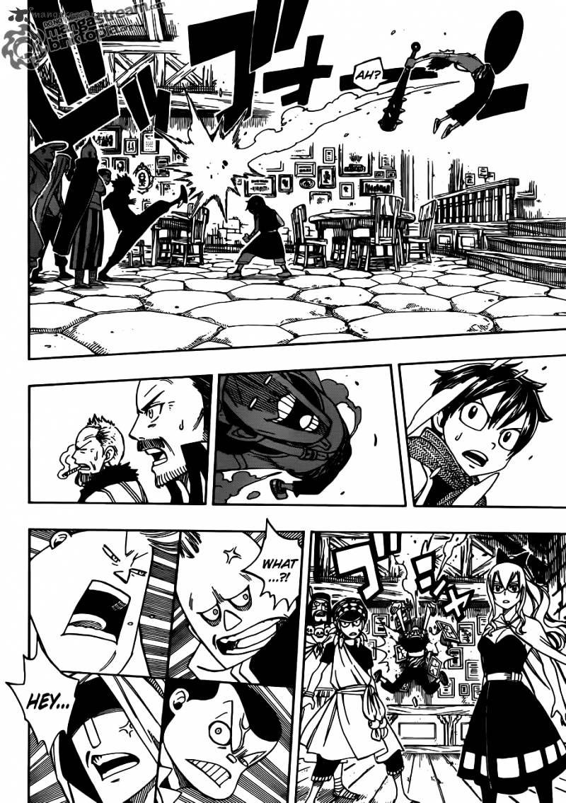 Page 10 of Chapter 255