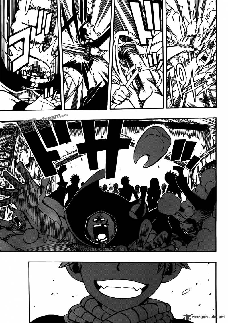 Page 11 of Chapter 255