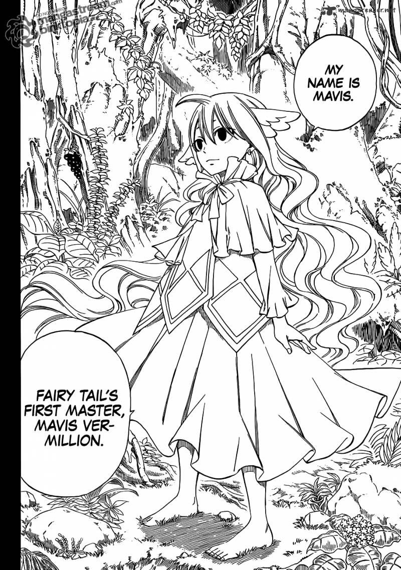 Page 15 of Chapter 255
