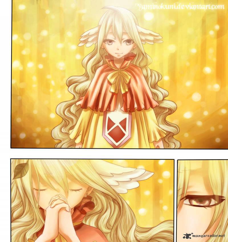 Page 20 of Chapter 255