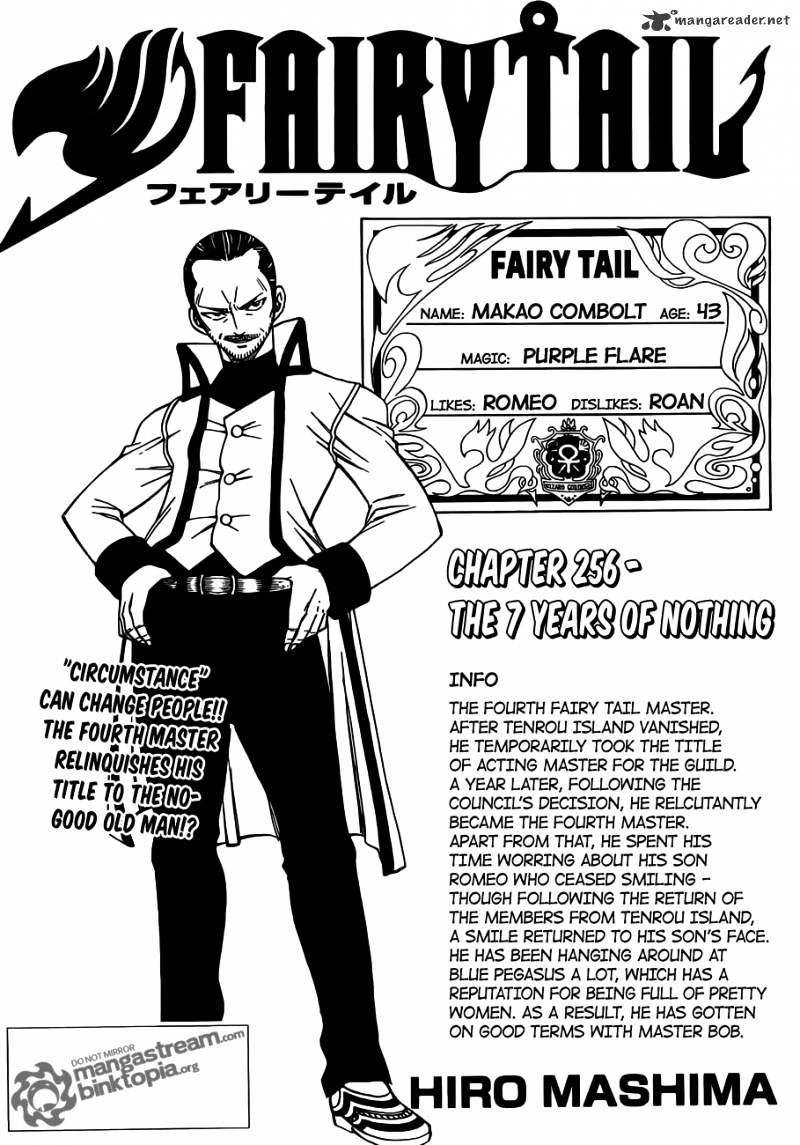 Page 1 of Chapter 256