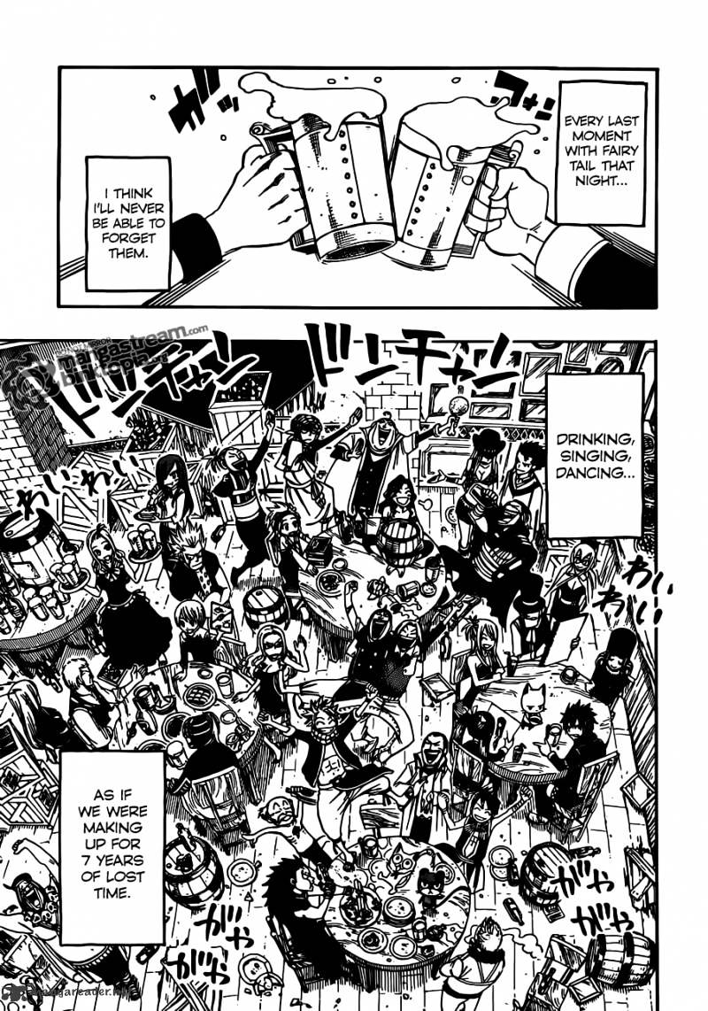 Page 3 of Chapter 256