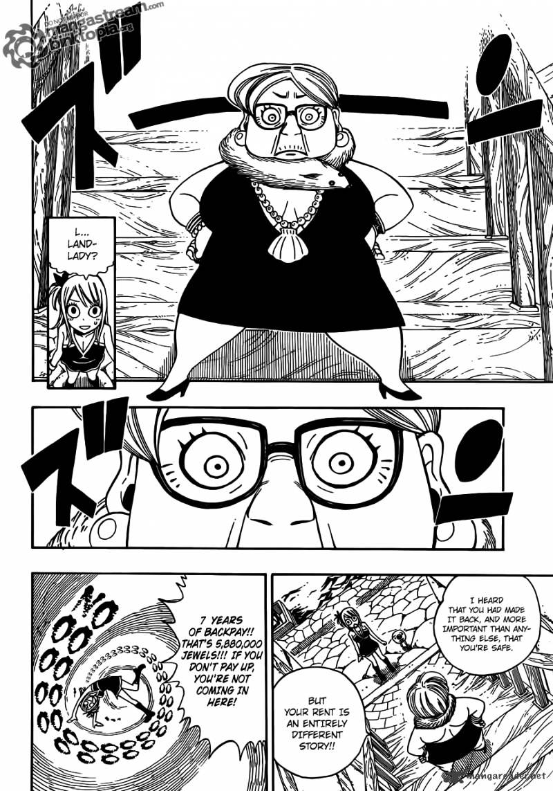 Page 12 of Chapter 256