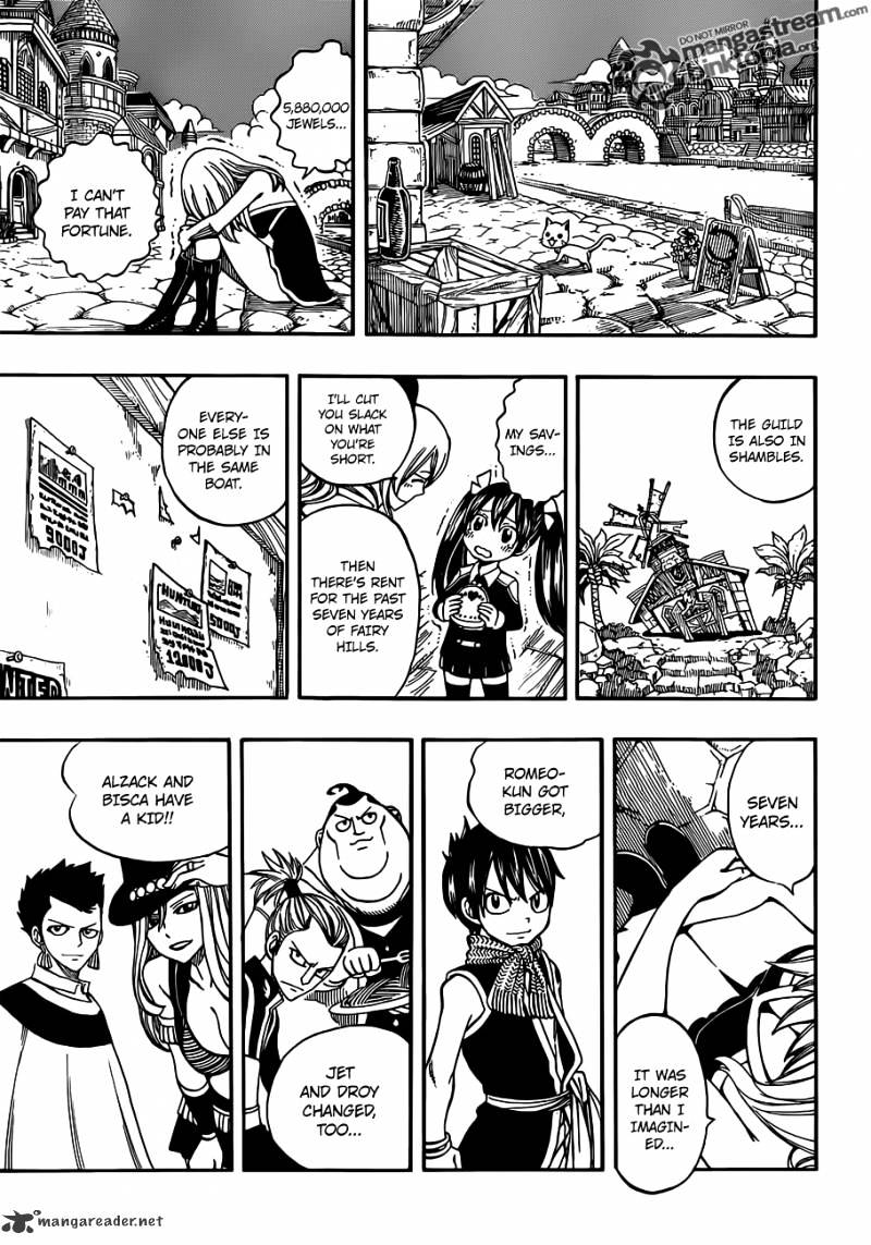 Page 13 of Chapter 256
