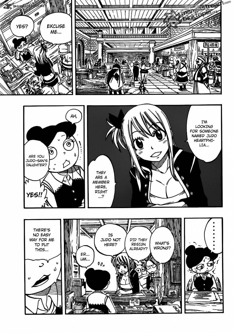Page 19 of Chapter 256