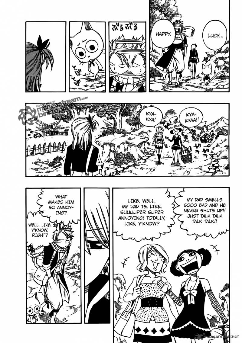 Page 3 of Chapter 257