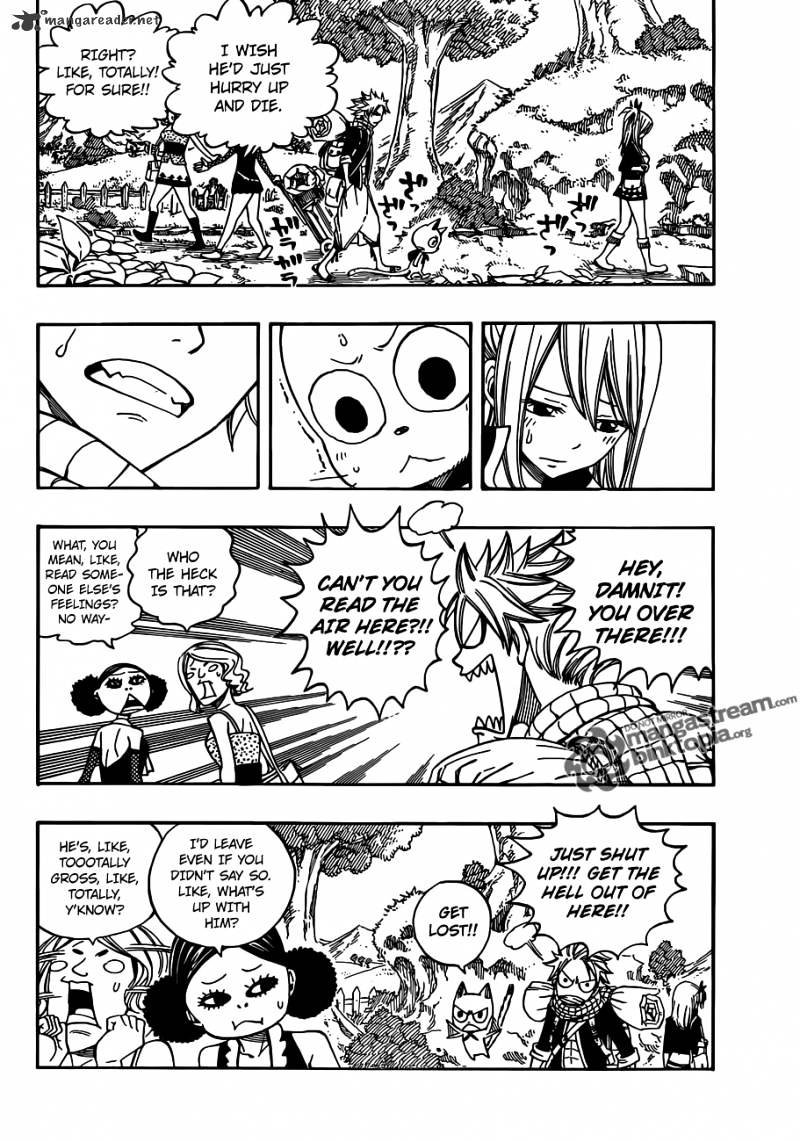 Page 4 of Chapter 257
