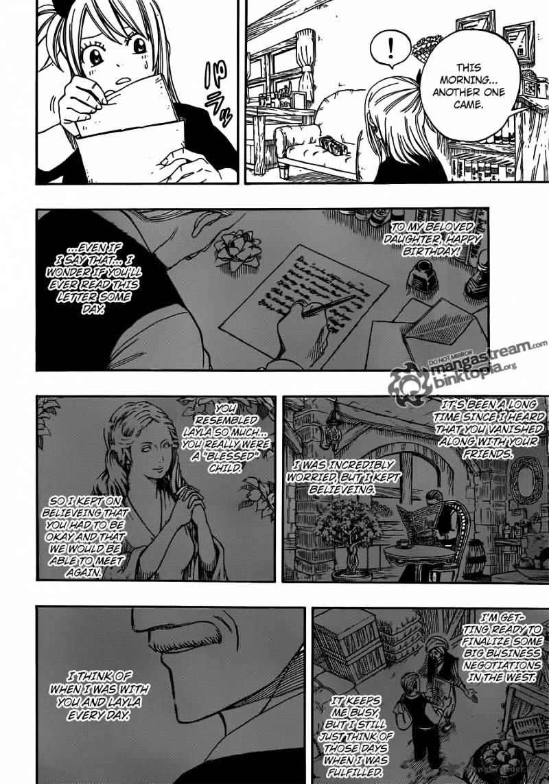 Page 16 of Chapter 257