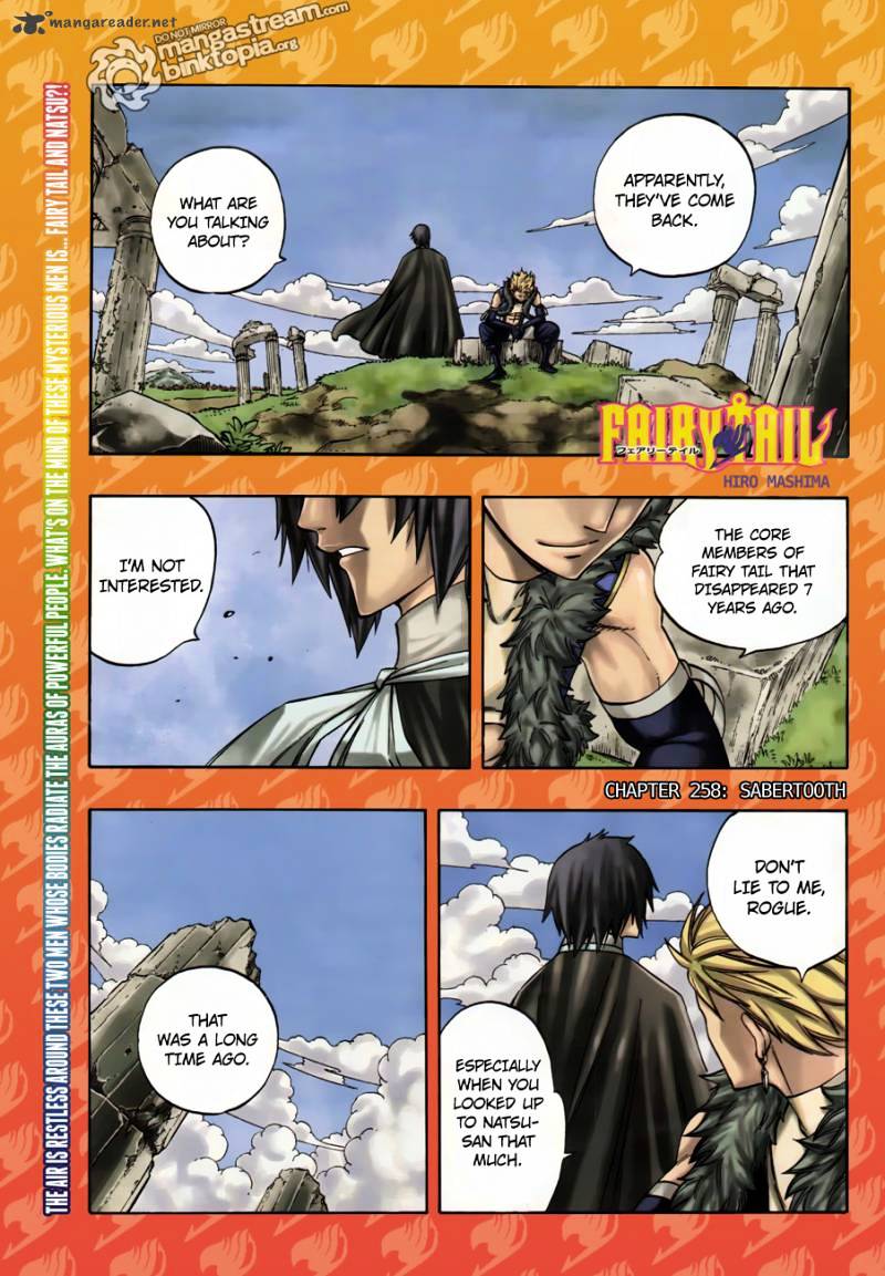 Page 1 of Chapter 258