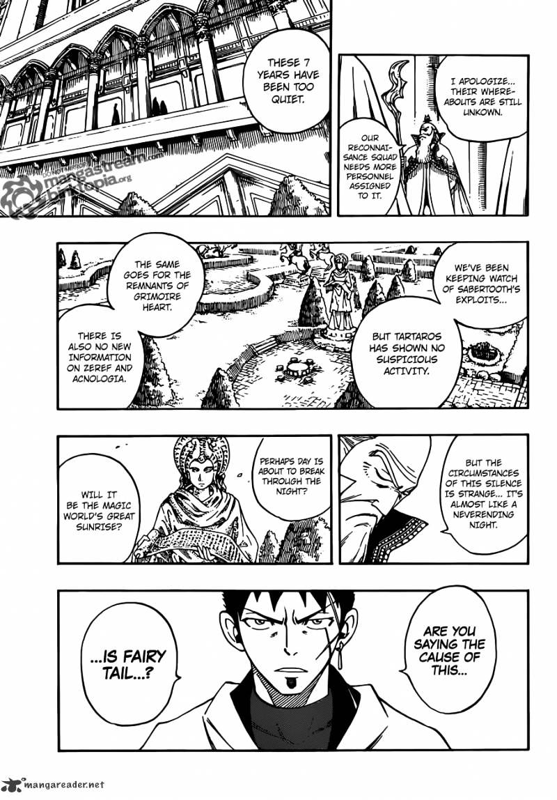 Page 5 of Chapter 258