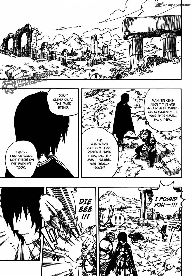 Page 17 of Chapter 258