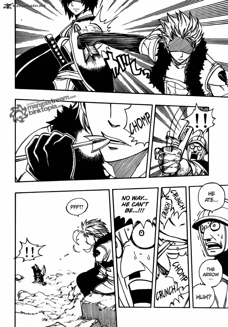 Page 18 of Chapter 258