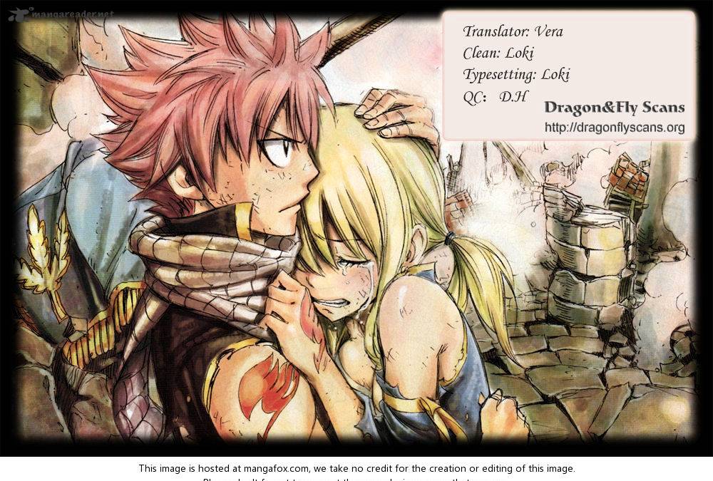 Page 1 of Chapter 259