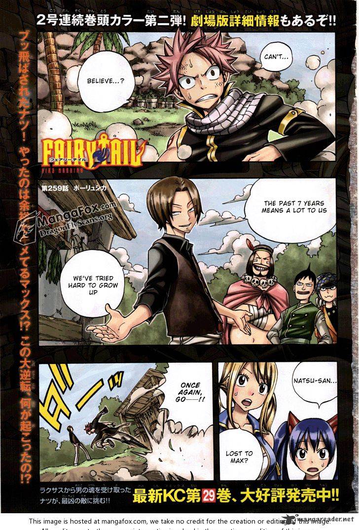 Page 2 of Chapter 259