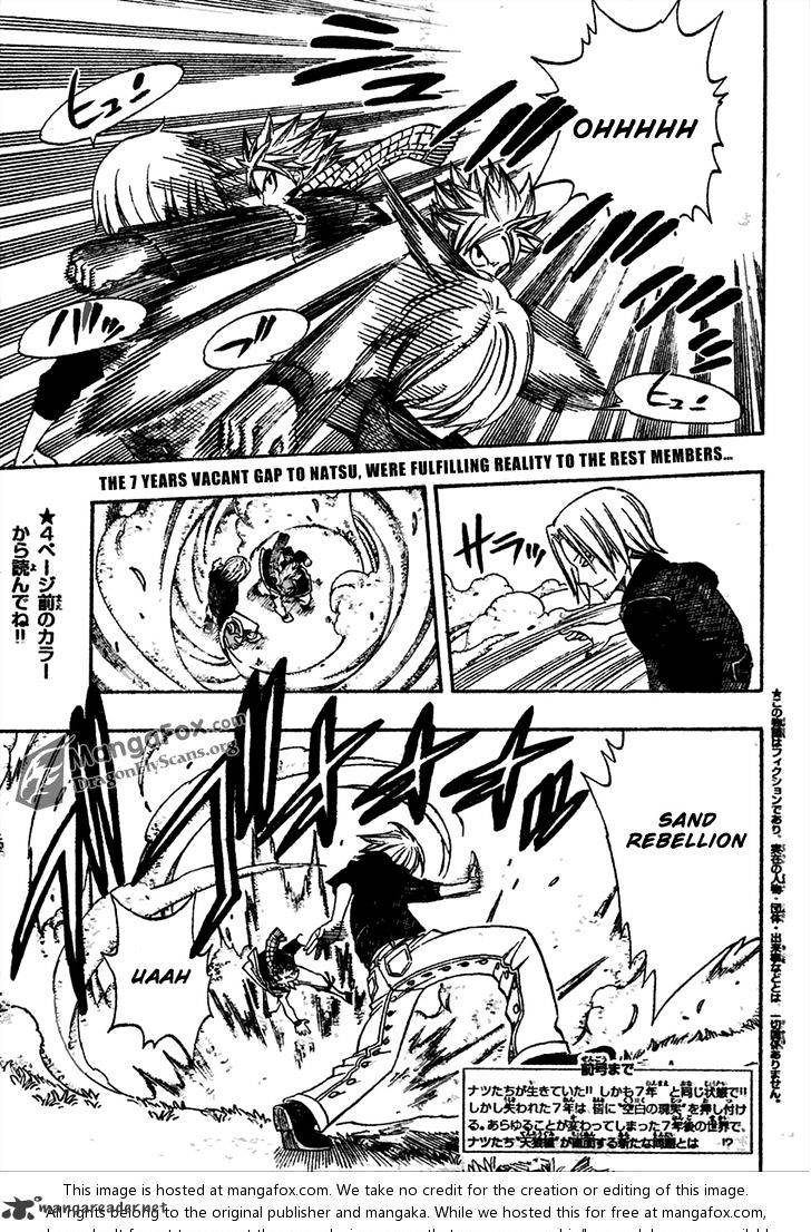 Page 4 of Chapter 259