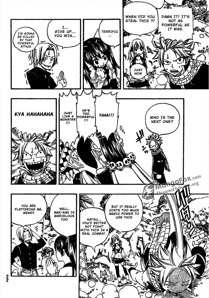 Page 9 of Chapter 259