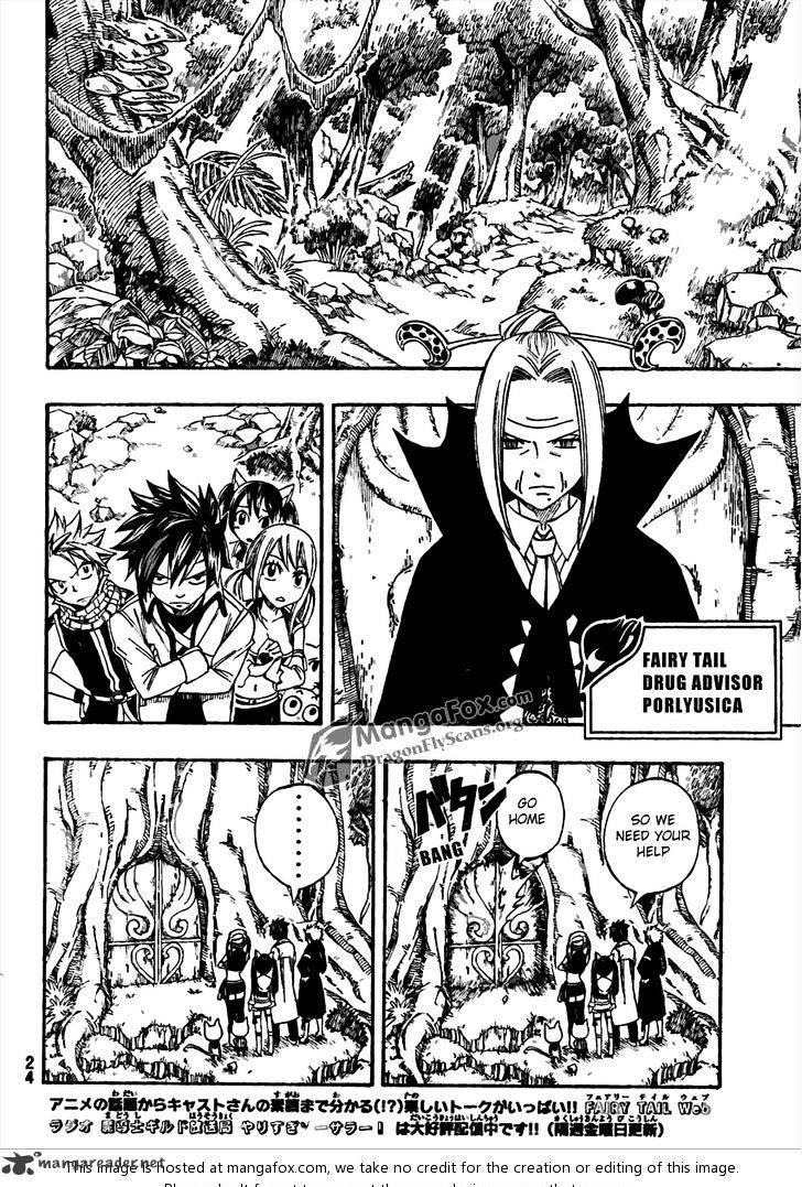 Page 11 of Chapter 259