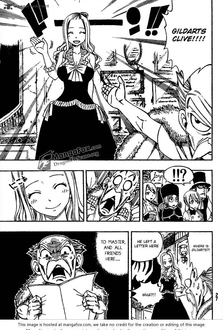 Page 14 of Chapter 259
