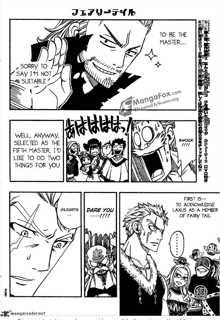 Page 15 of Chapter 259