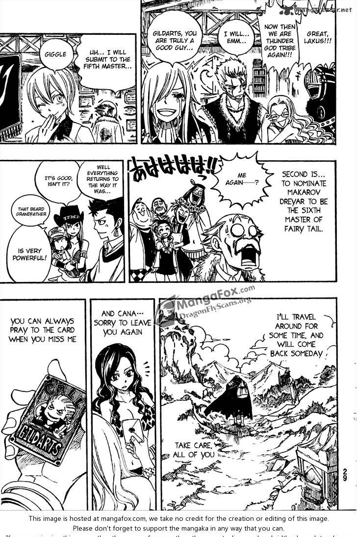 Page 16 of Chapter 259