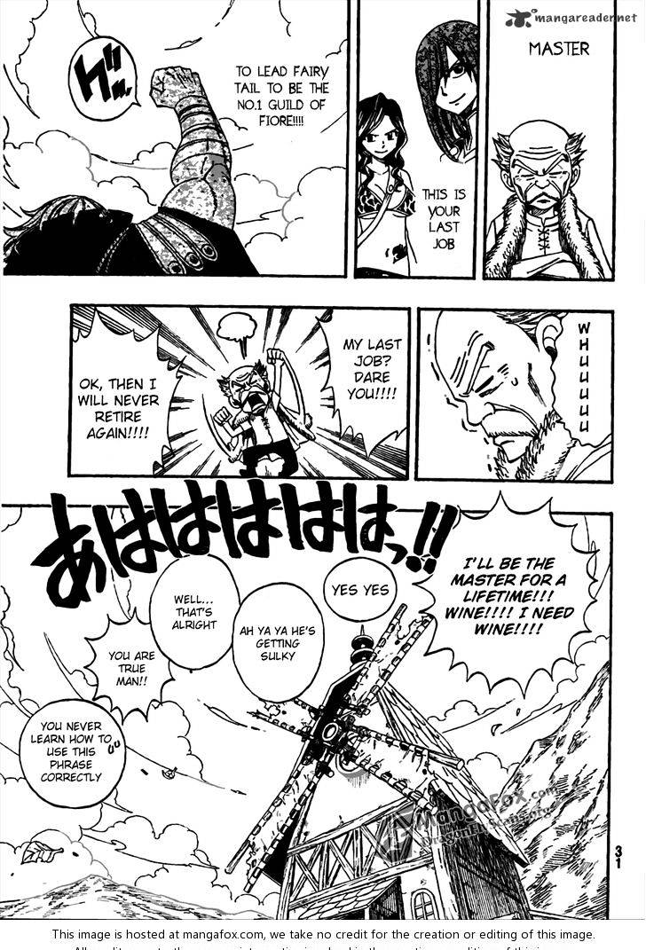 Page 18 of Chapter 259