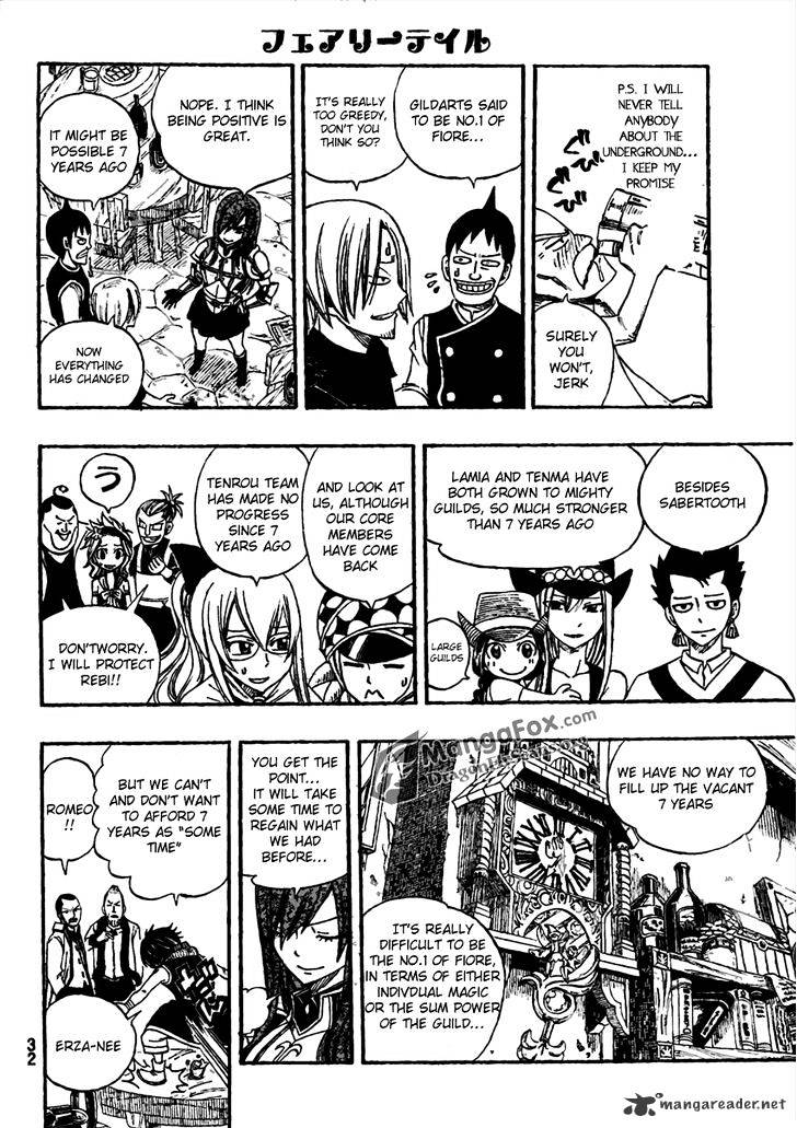 Page 19 of Chapter 259