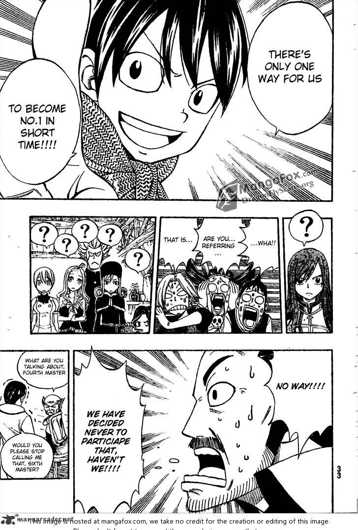 Page 20 of Chapter 259