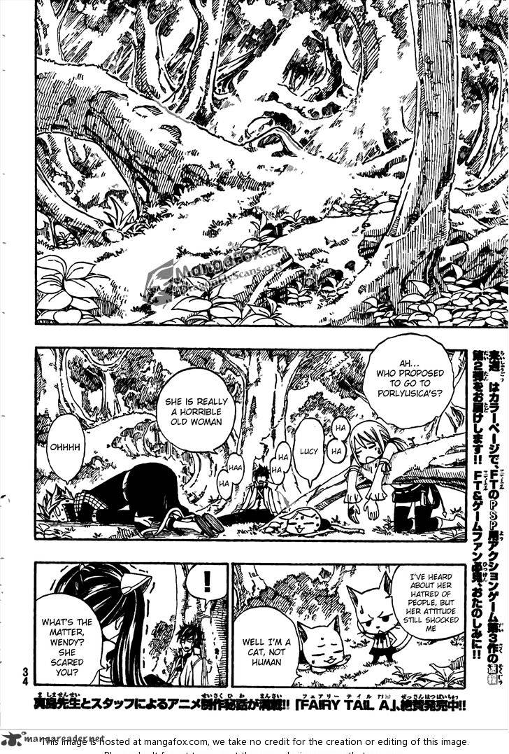Page 21 of Chapter 259