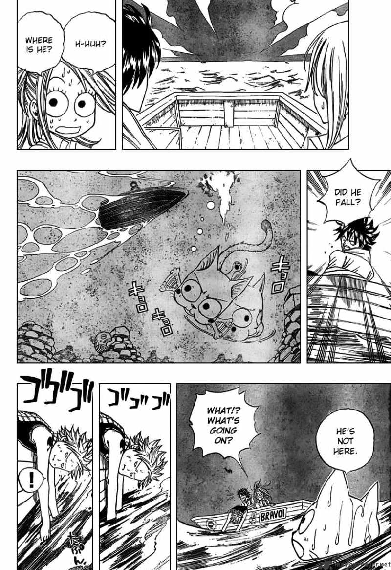 Page 4 of Chapter 26
