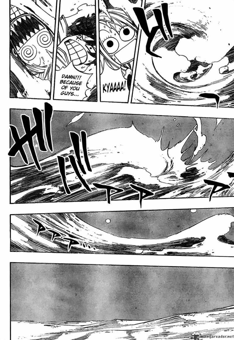 Page 6 of Chapter 26