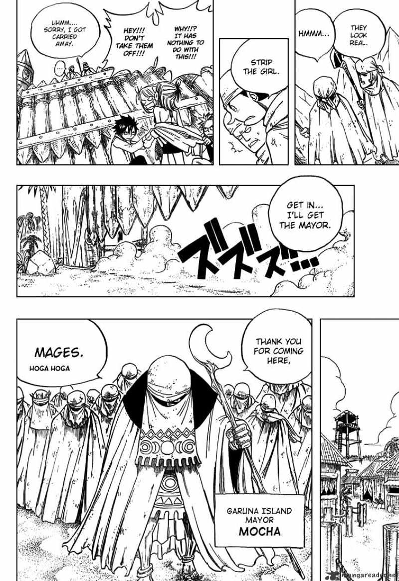 Page 12 of Chapter 26