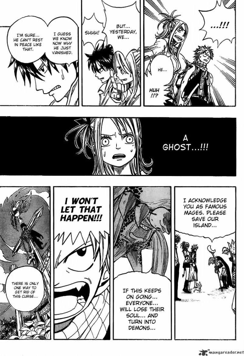 Page 19 of Chapter 26