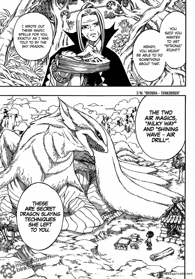 Page 9 of Chapter 260