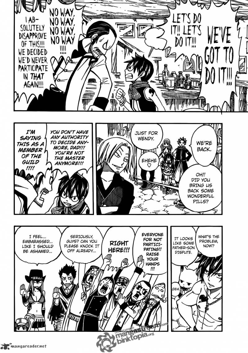 Page 12 of Chapter 260