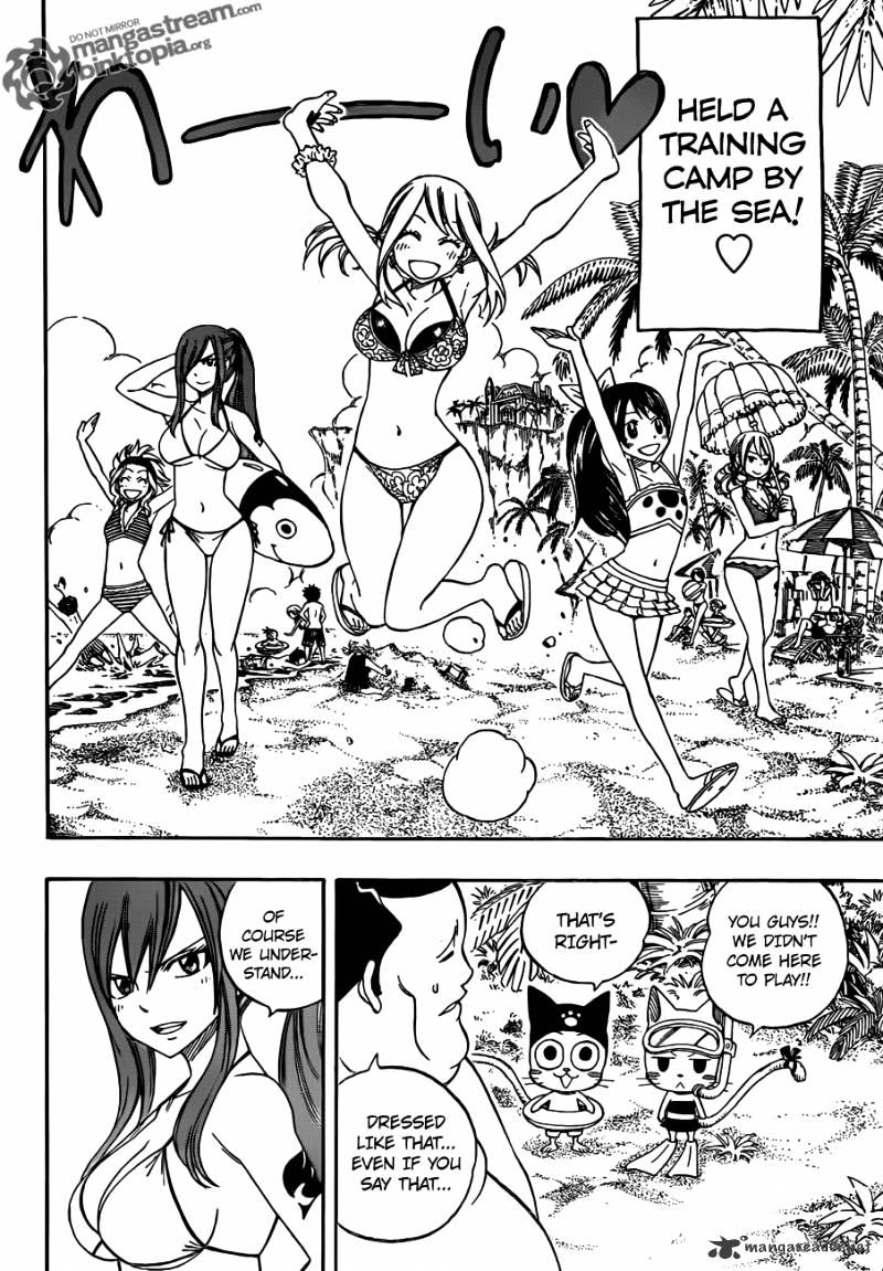 Page 4 of Chapter 261