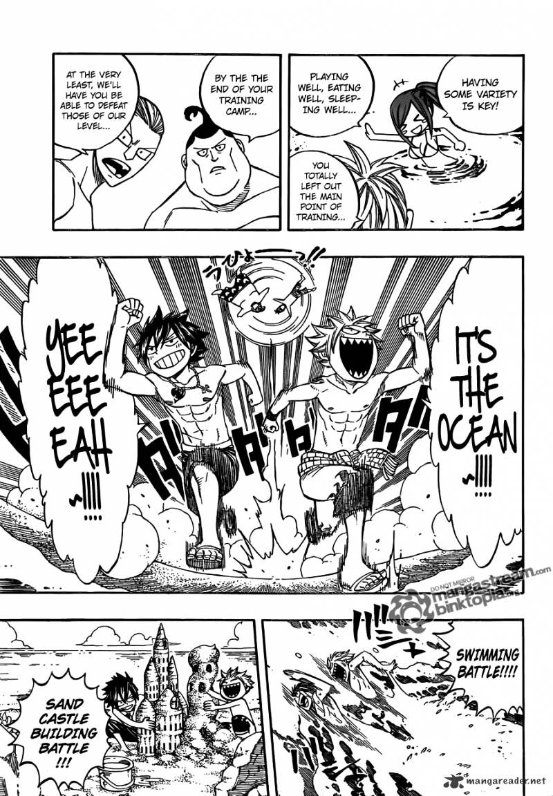 Page 5 of Chapter 261