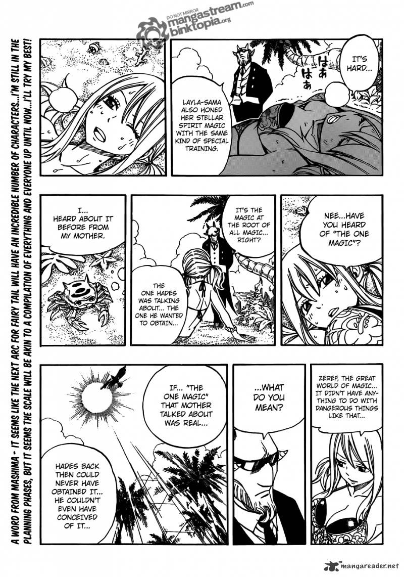 Page 11 of Chapter 261