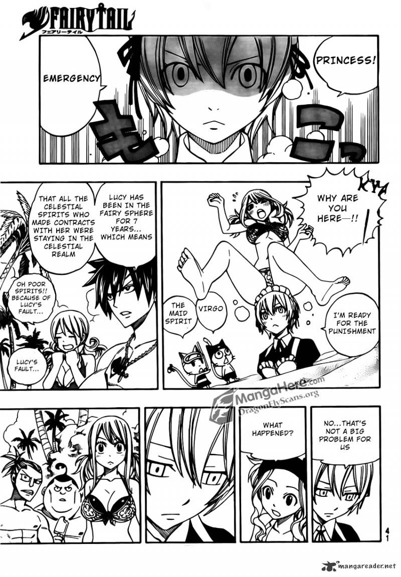 Page 3 of Chapter 262
