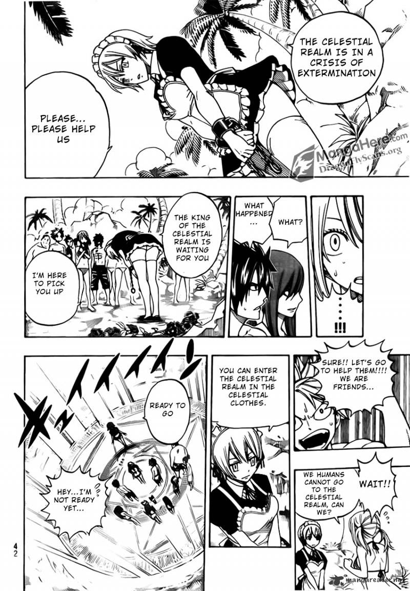 Page 4 of Chapter 262