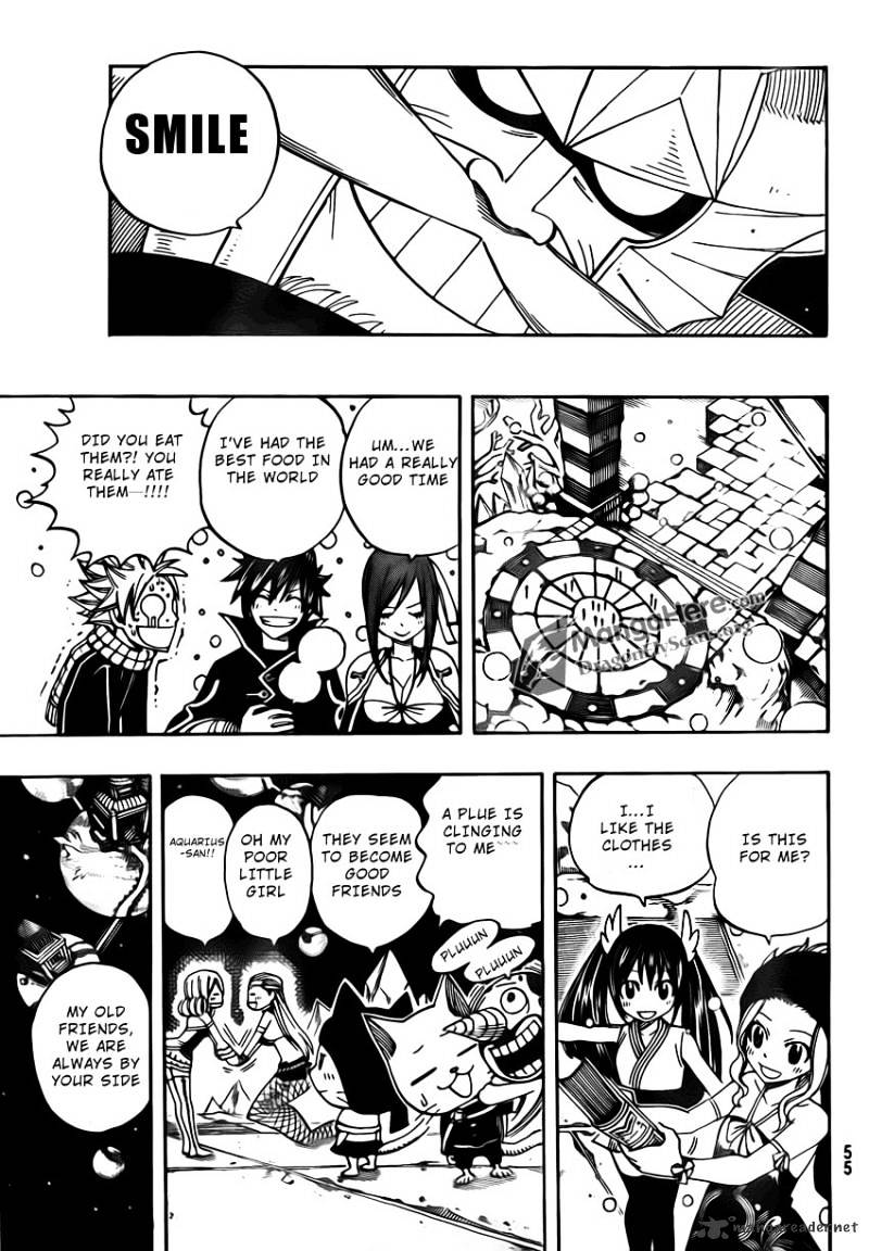 Page 17 of Chapter 262