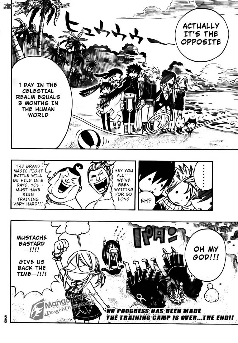Page 20 of Chapter 262