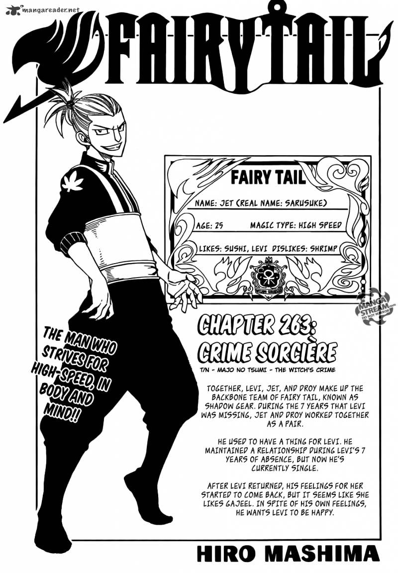 Page 2 of Chapter 263