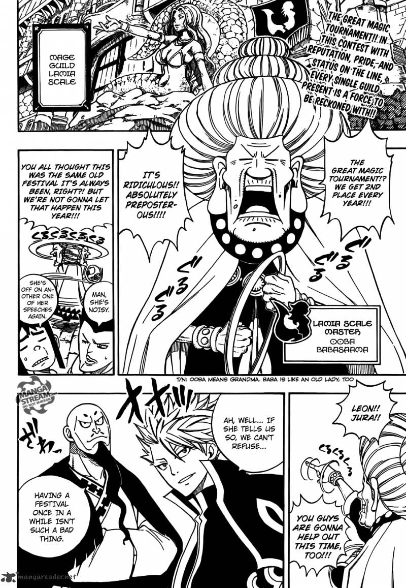 Page 3 of Chapter 263